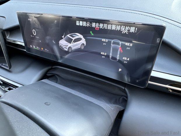 Proton e.MAS 7 Plug In Hybrid