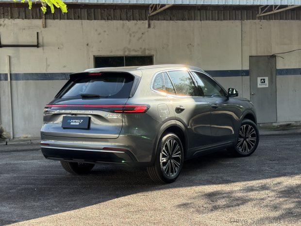 Proton e.MAS 7 Plug In Hybrid