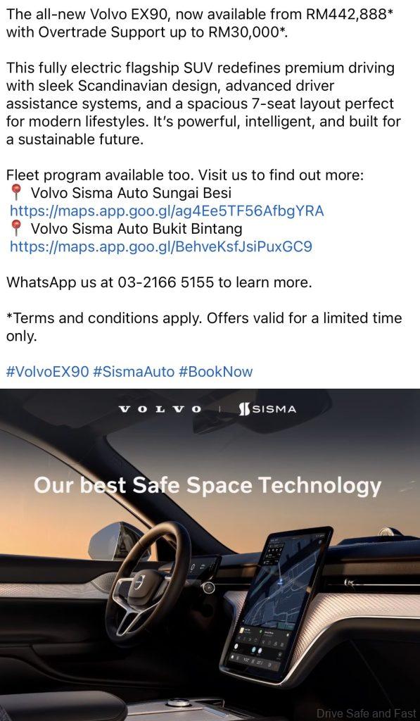 Rebates And Discount 