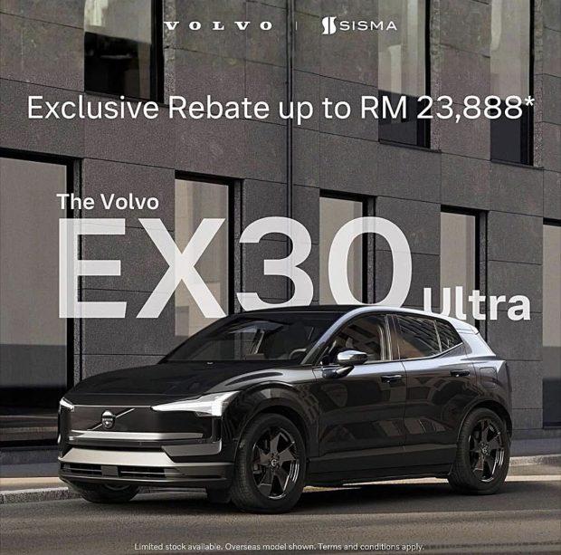 Rebates And Discount