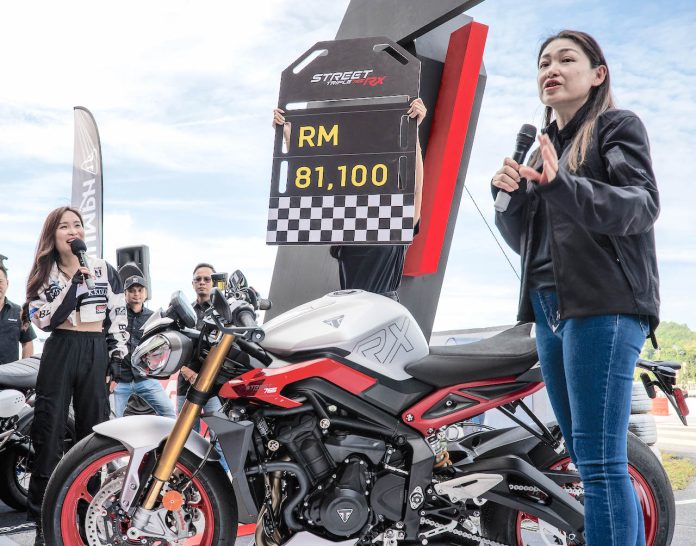 STREET TRIPLE 765 RX