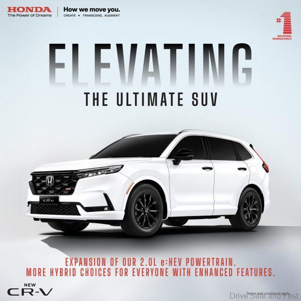 honda cr-v 2026 update