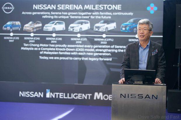 Nissan Serena e-POWER