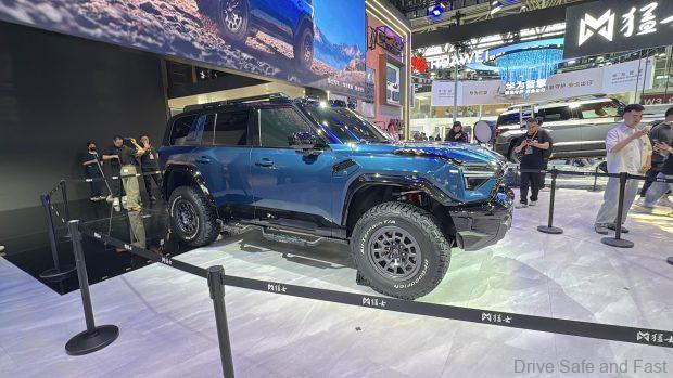 2026 Beijing International Automotive Exhibition
