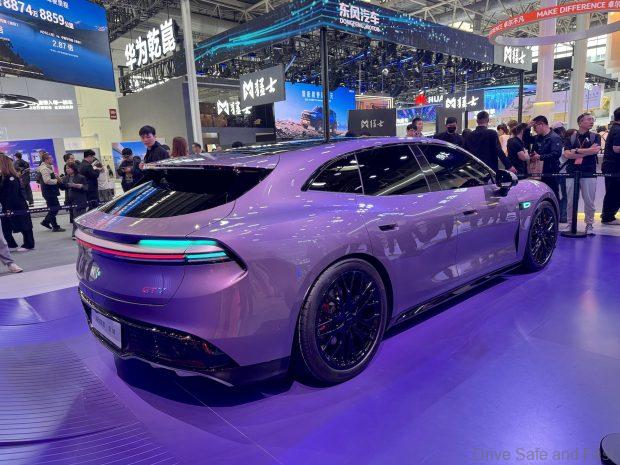 2026 Beijing International Automotive Exhibition