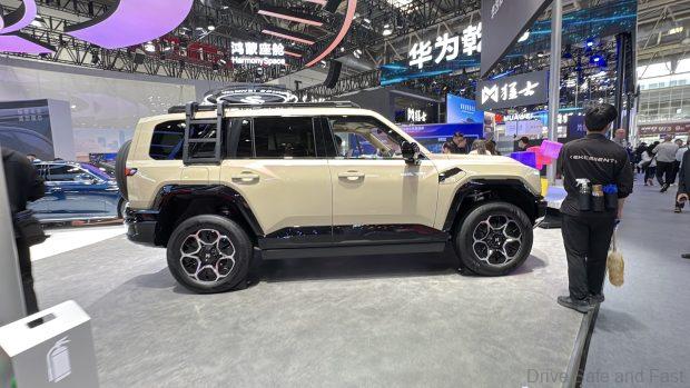 2026 Beijing International Automotive Exhibition