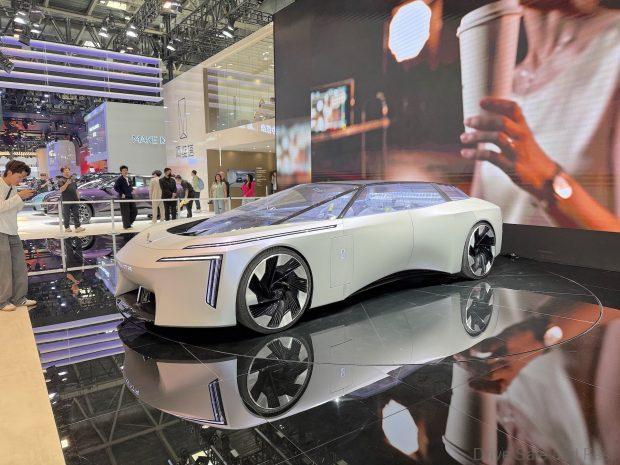 2026 Beijing International Automotive Exhibition