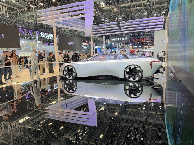 2026 Beijing International Automotive Exhibition