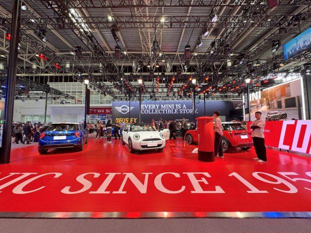 2026 Beijing International Automotive Exhibition