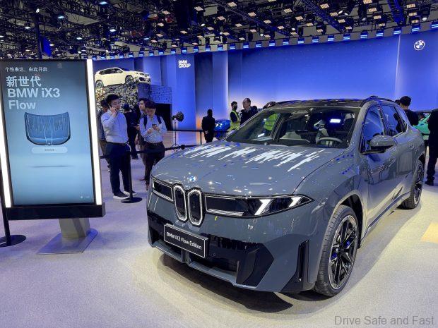 2026 Beijing International Automotive Exhibition