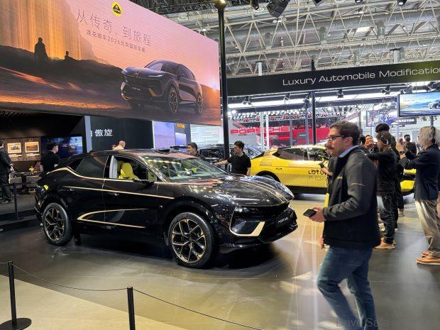 Lotus "For Me"