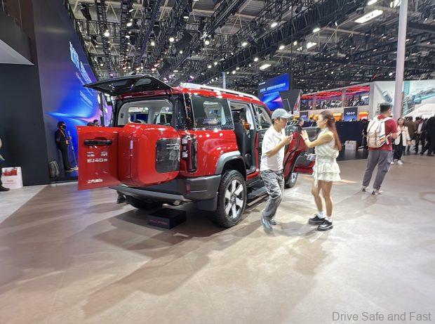 2026 Beijing International Automotive Exhibition