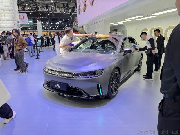 2026 Beijing International Automotive Exhibition