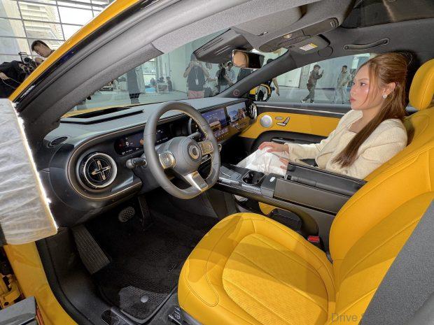 2026 Beijing International Automotive Exhibition