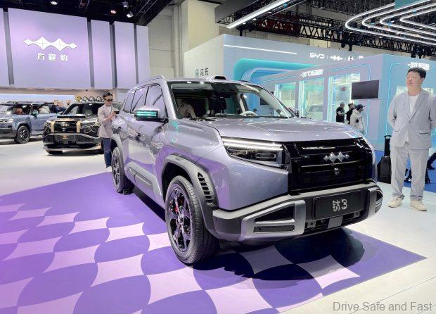 2026 Beijing International Automotive Exhibition
