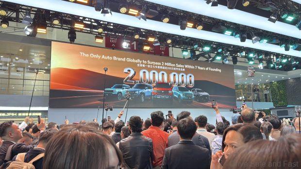 2026 Beijing International Automotive Exhibition
