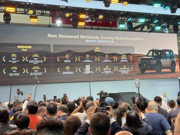 2026 Beijing International Automotive Exhibition