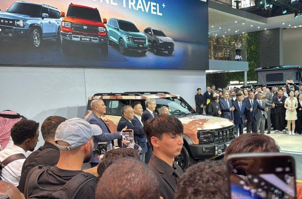 2026 Beijing International Automotive Exhibition