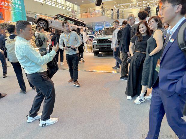 2026 Beijing International Automotive Exhibition