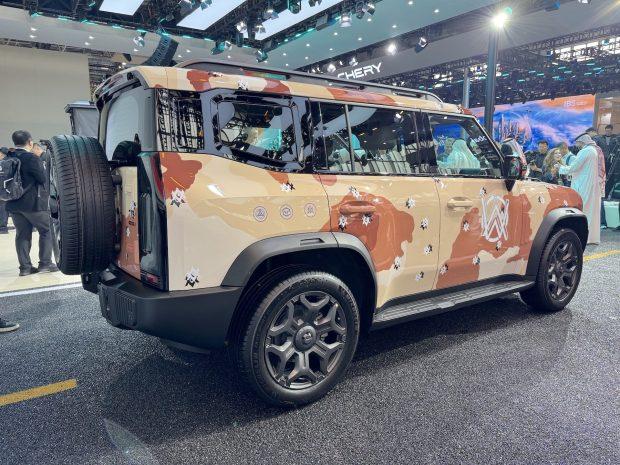 2026 Beijing International Automotive Exhibition