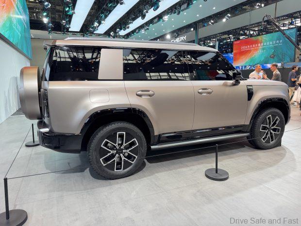 2026 Beijing International Automotive Exhibition