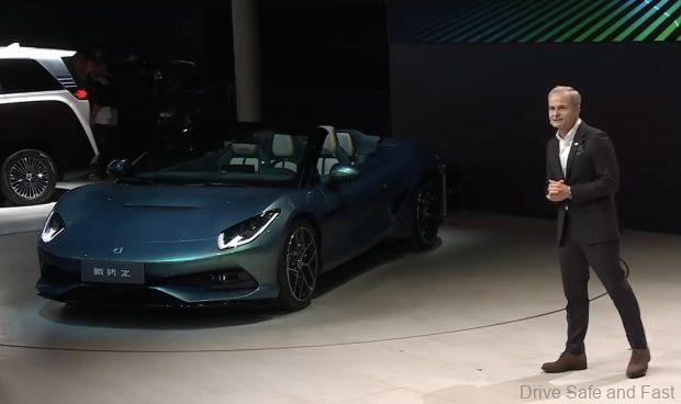 denza z9 gt convertible