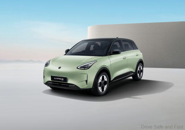 proton e.mas 5 jade green option