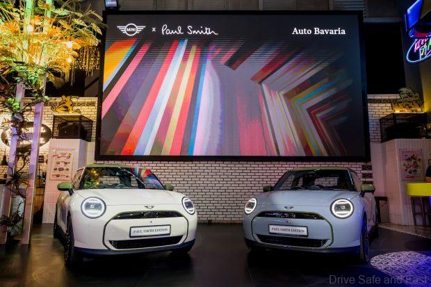 MINI Paul Smith Edition