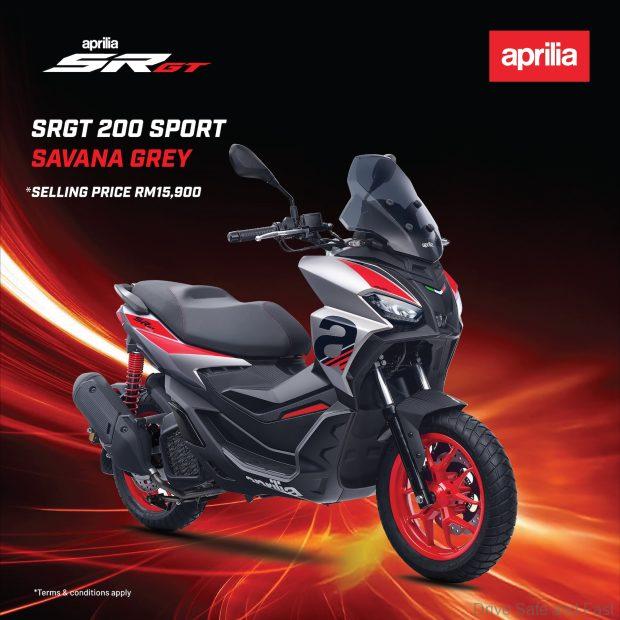 aprilia sr gt 2026