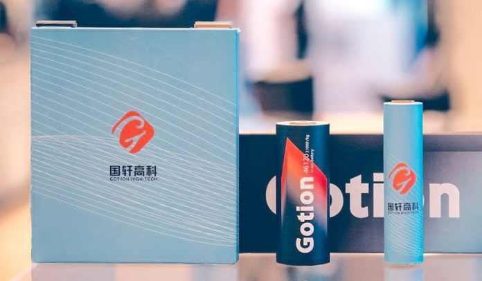 gotion battery