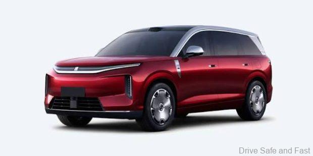 byd datang in red