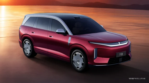 byd datang