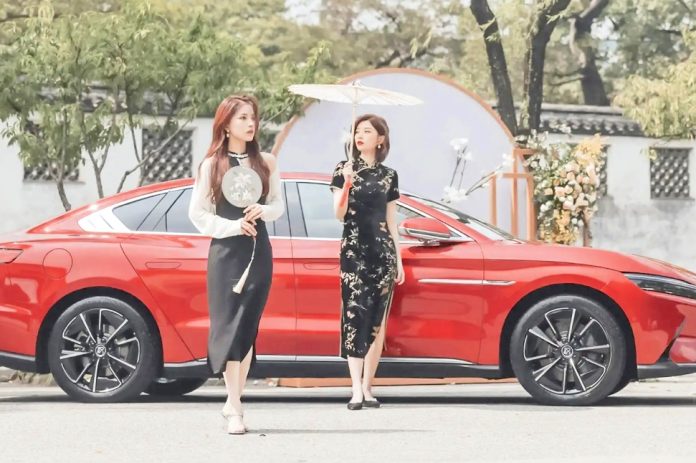 BYD