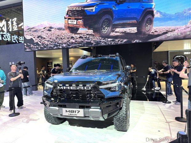 Dongfeng Mengshi M817 