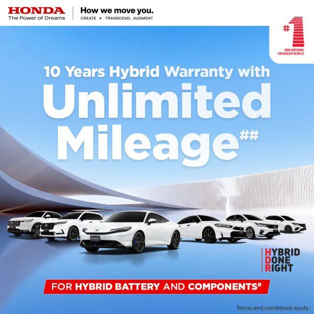 honda battery warranty