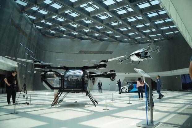 xpeng aridge flying car