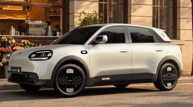 Chery Q
