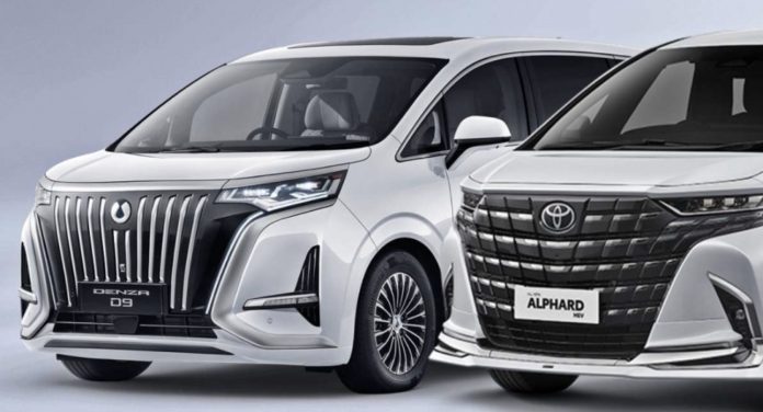 MPV