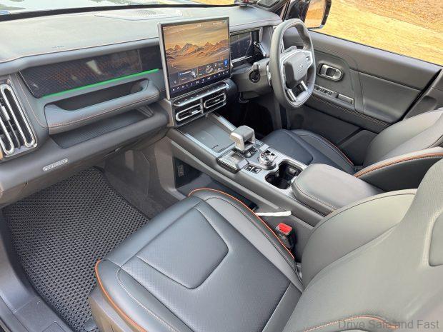 Jetour T1