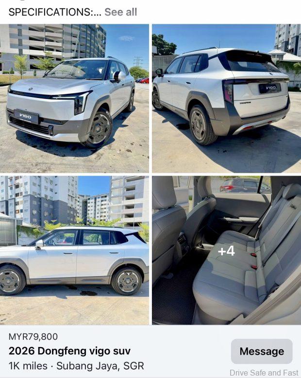 Dongfeng Vigo