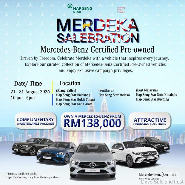 hap seng star merdeka salebration 2026 banner