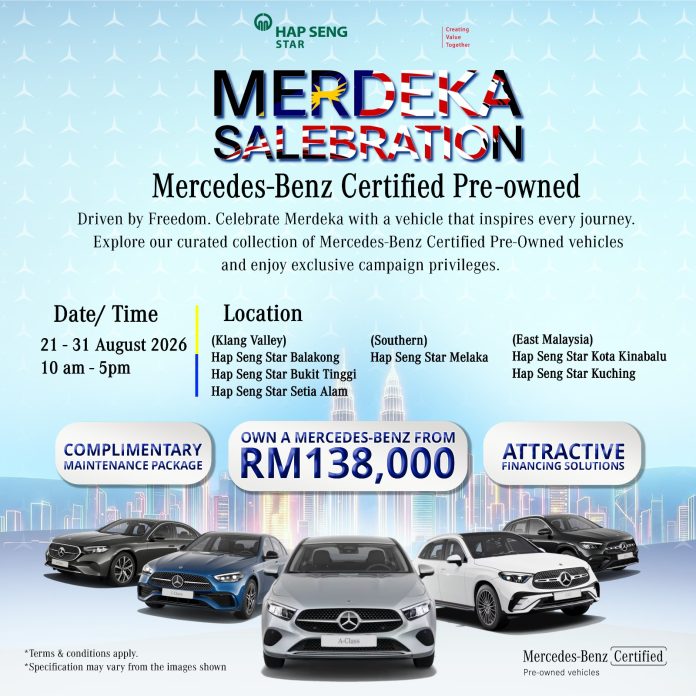 hap seng star merdeka salebration 2026 banner