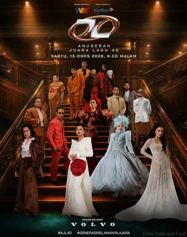 ajl40 volvo car poster
