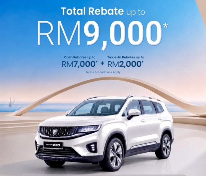 Proton X90